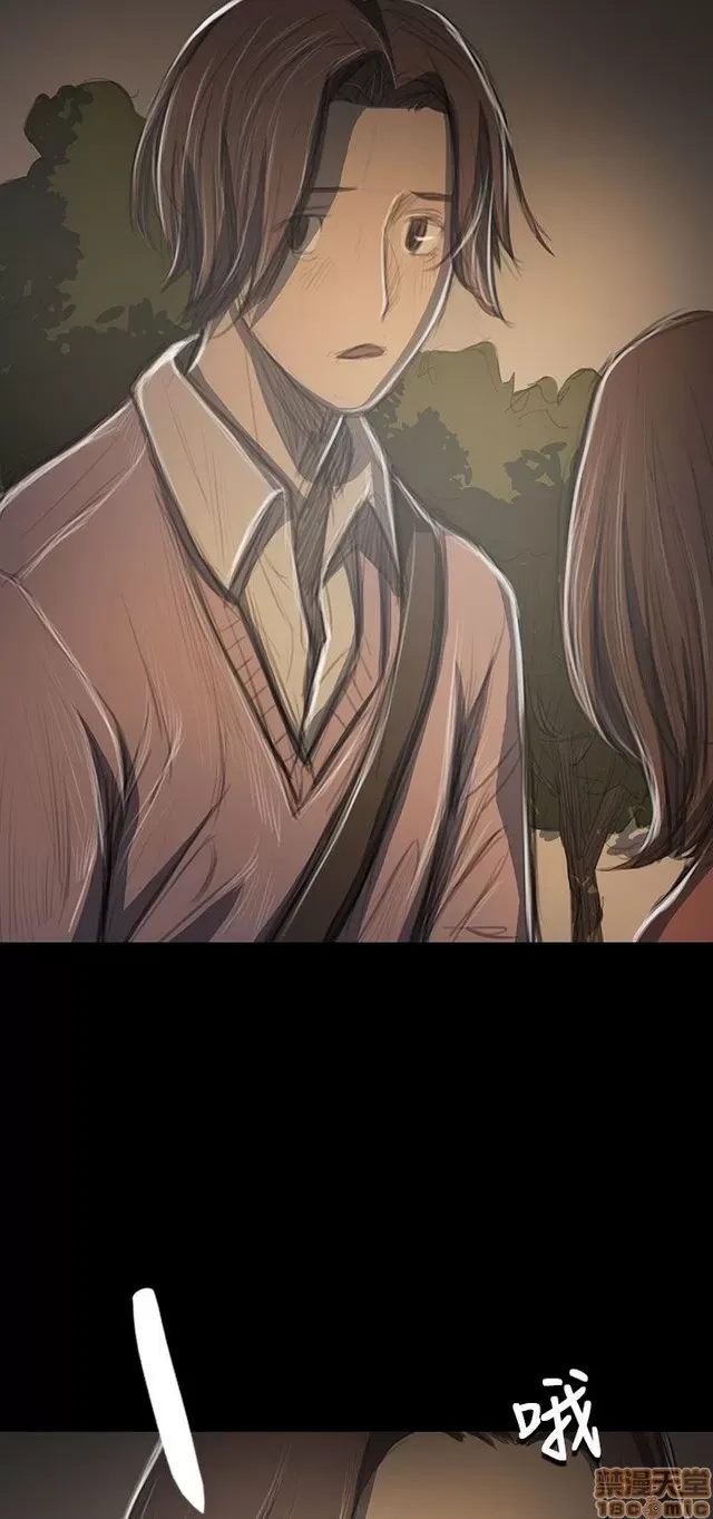 Chị: Lian/Chị tôi Chương 1-65