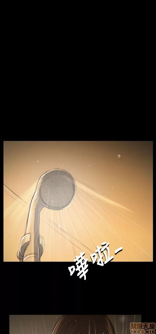 Chị: Lian/Chị tôi Chương 1-65