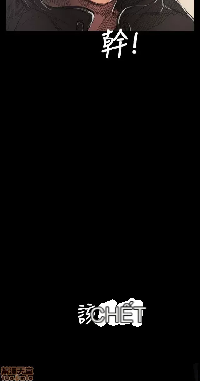 Chị: Lian/Chị tôi Chương 1-65