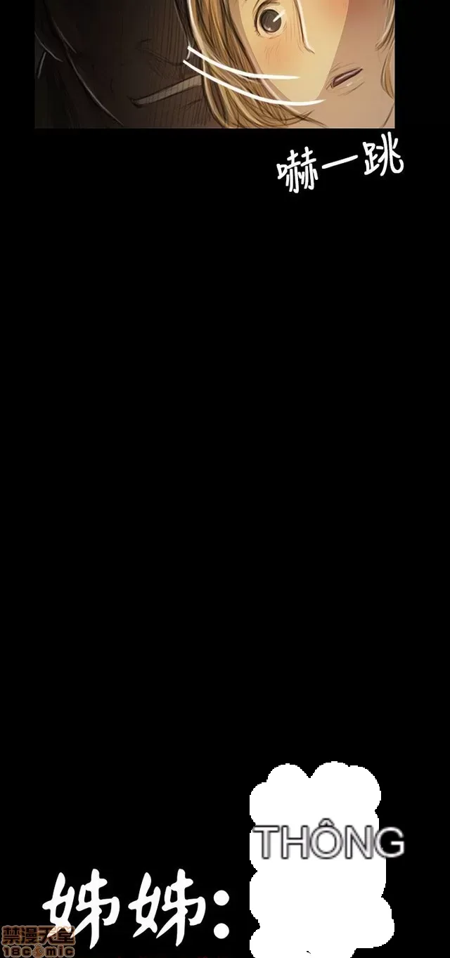 Chị: Lian/Chị tôi Chương 1-65