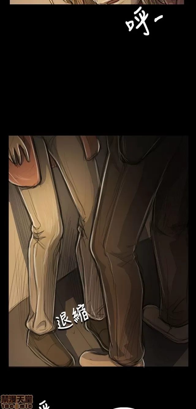 Chị: Lian/Chị tôi Chương 1-65