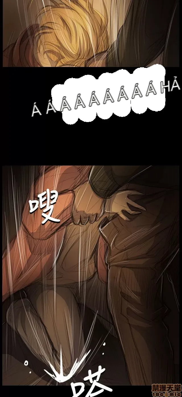 Chị: Lian/Chị tôi Chương 1-65