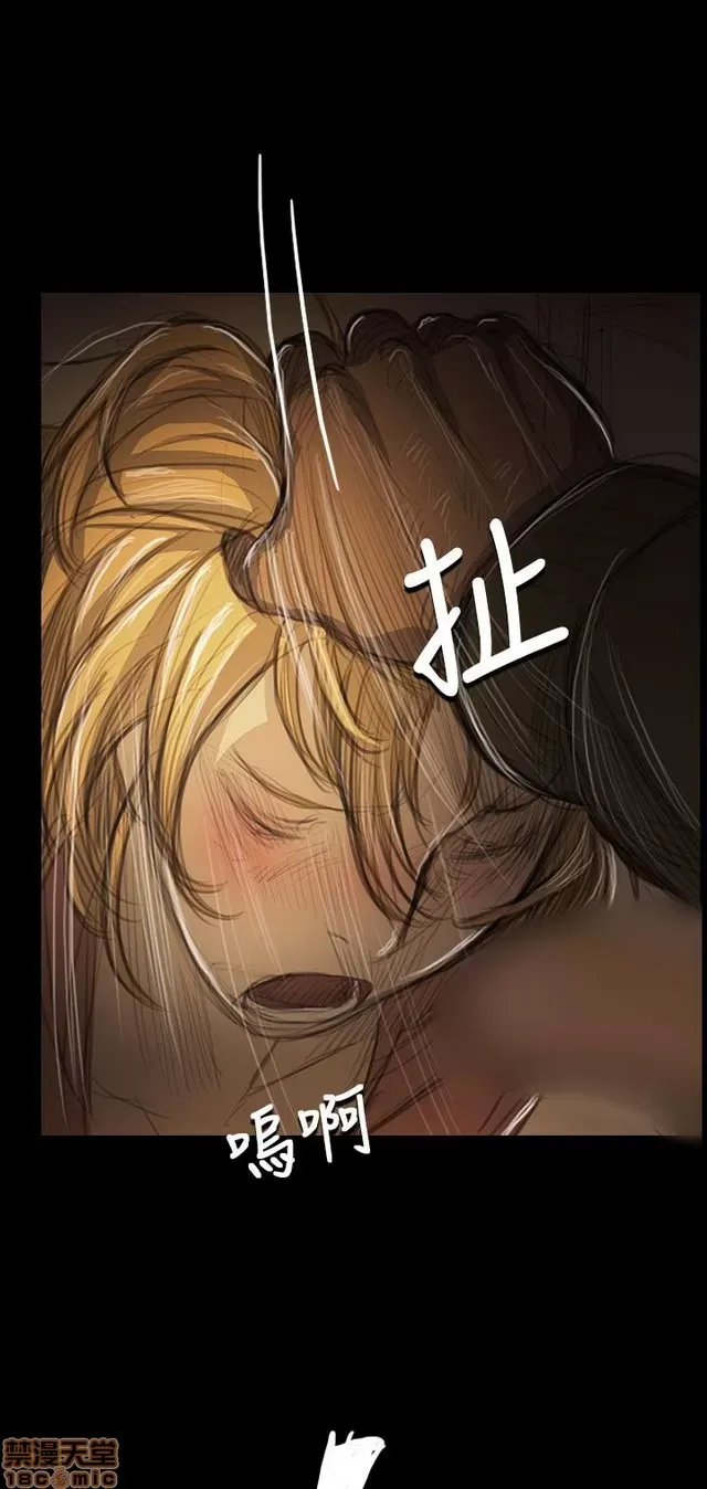 Chị: Lian/Chị tôi Chương 1-65