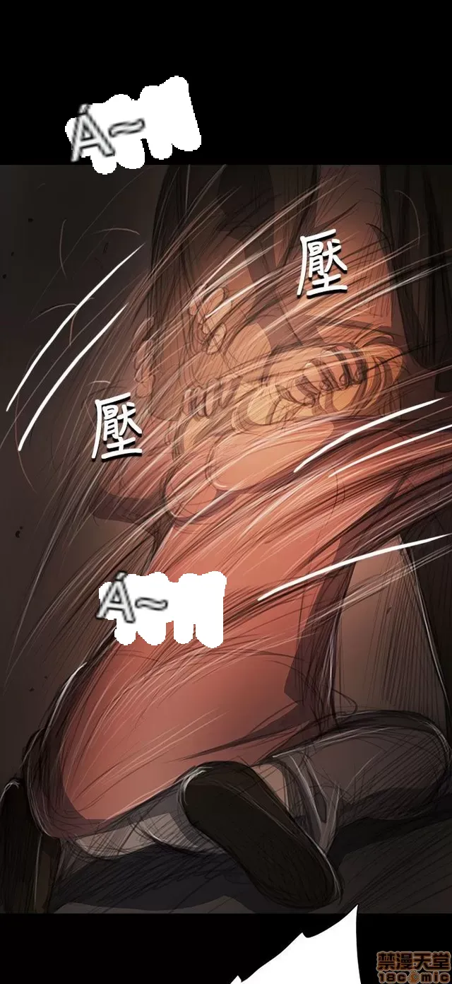 Chị: Lian/Chị tôi Chương 1-65