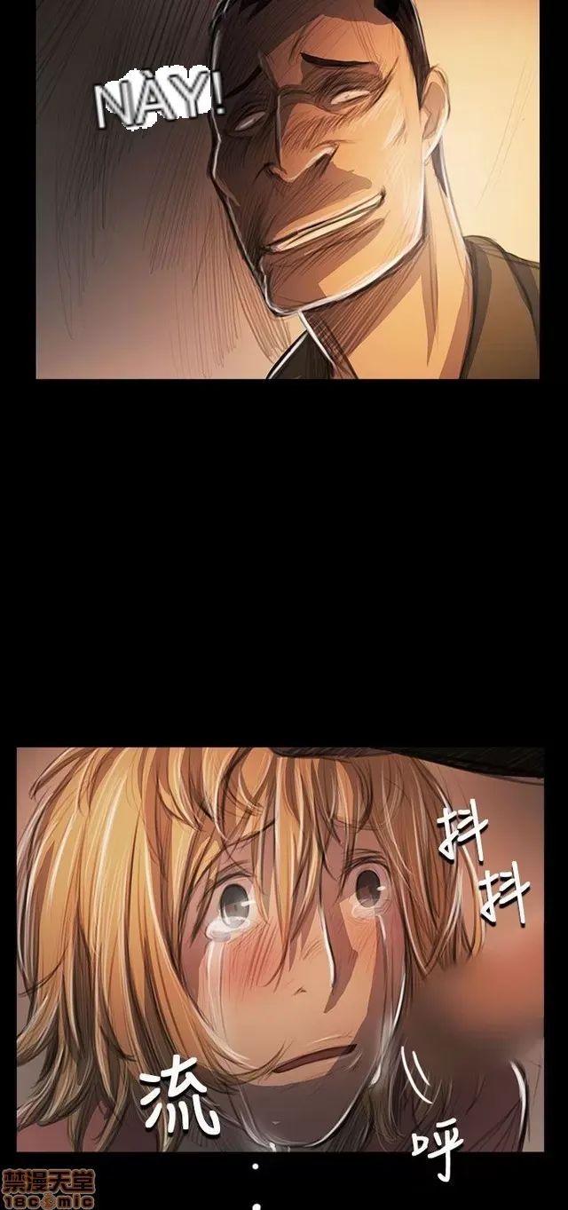 Chị: Lian/Chị tôi Chương 1-65