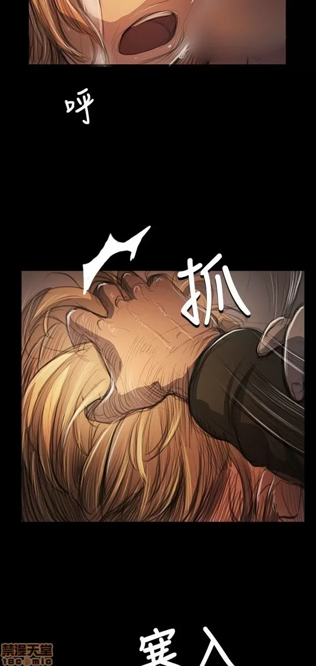 Chị: Lian/Chị tôi Chương 1-65