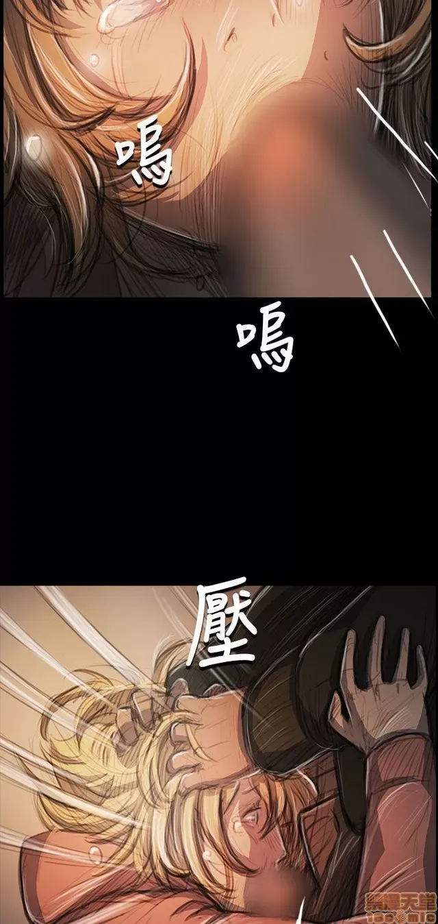 Chị: Lian/Chị tôi Chương 1-65