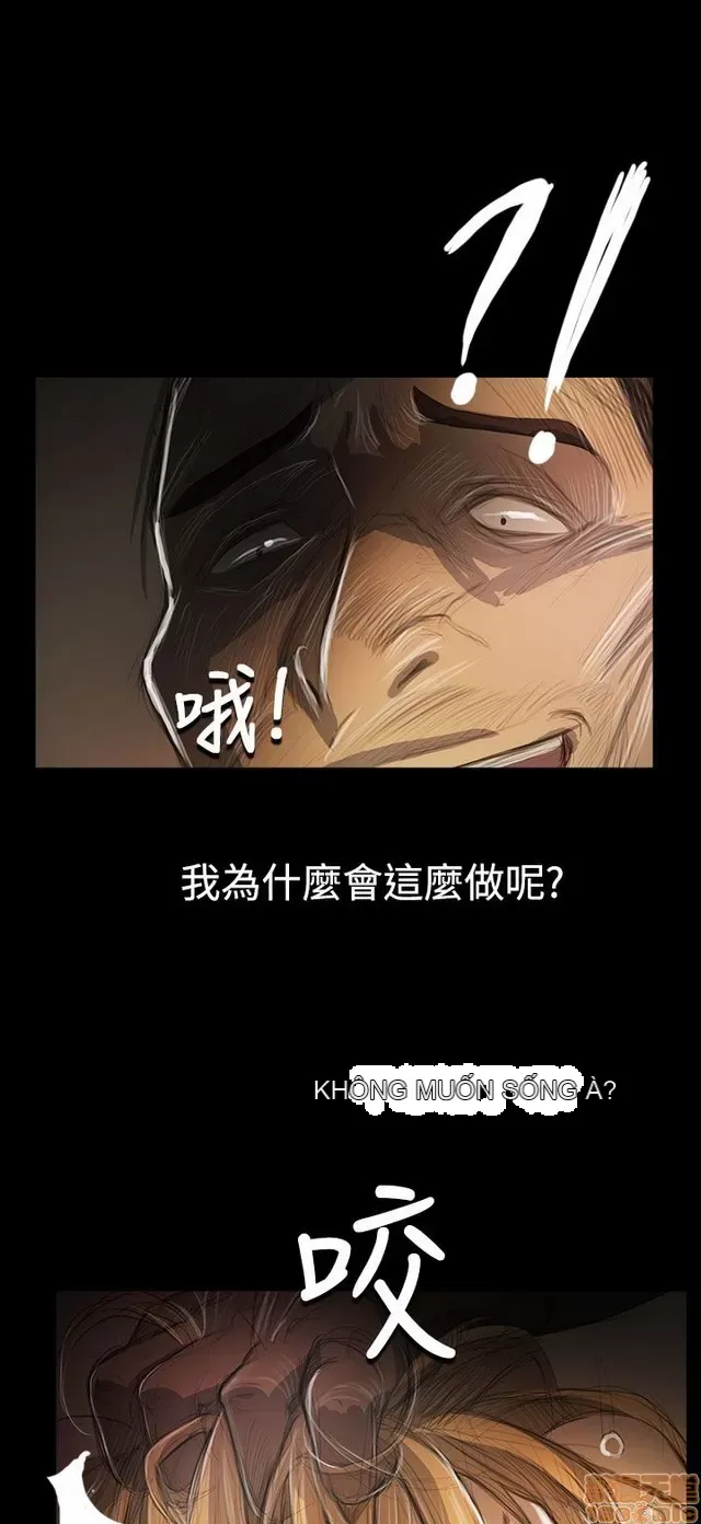 Chị: Lian/Chị tôi Chương 1-65