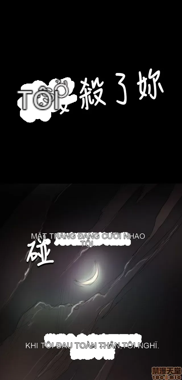 Chị: Lian/Chị tôi Chương 1-65