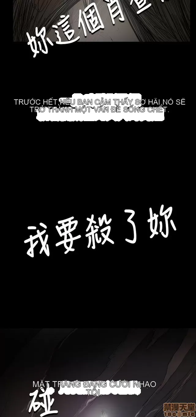 Chị: Lian/Chị tôi Chương 1-65