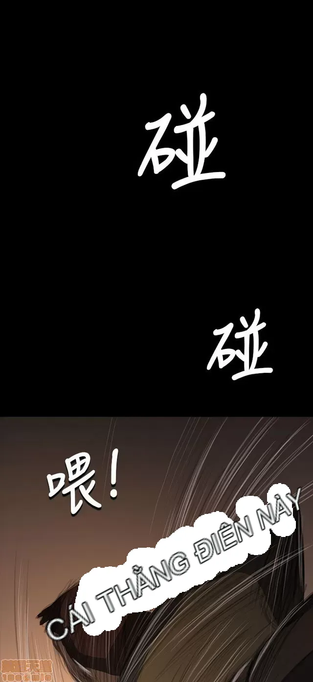 Chị: Lian/Chị tôi Chương 1-65