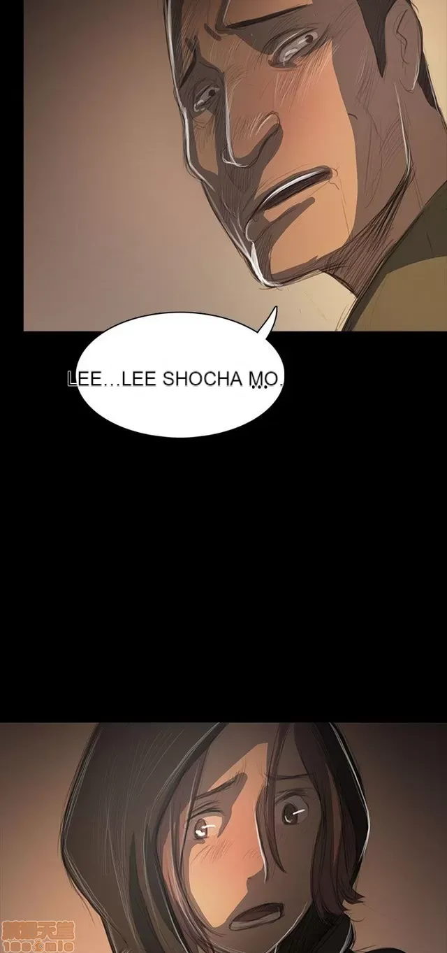 Chị: Lian/Chị tôi Chương 1-65