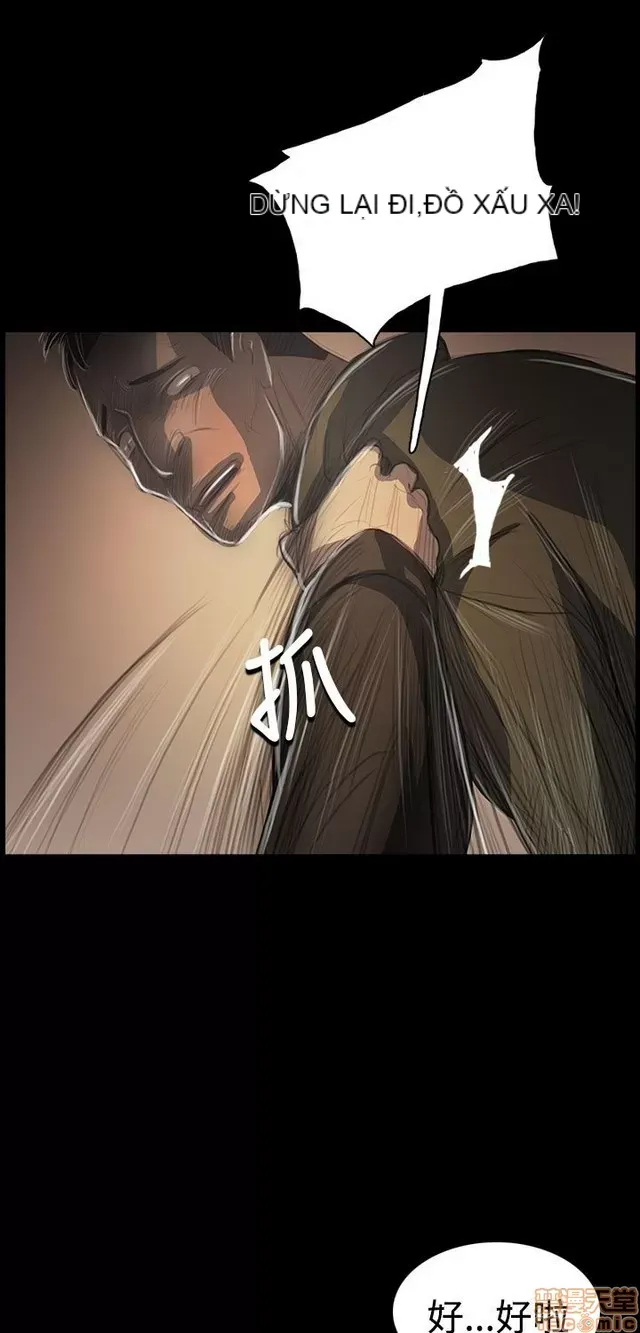 Chị: Lian/Chị tôi Chương 1-65