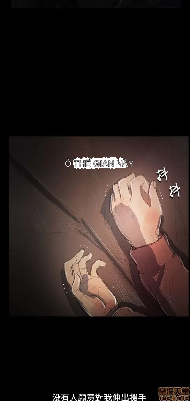 Chị: Lian/Chị tôi Chương 1-65