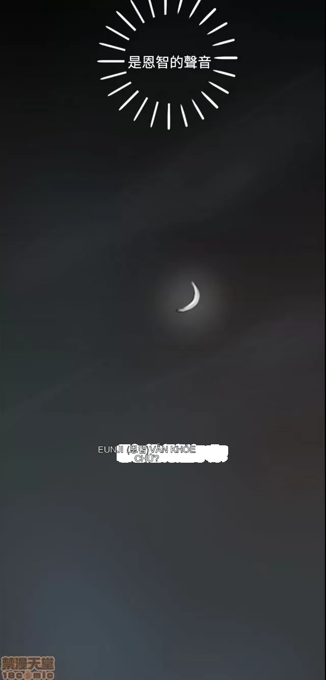 Chị: Lian/Chị tôi Chương 1-65