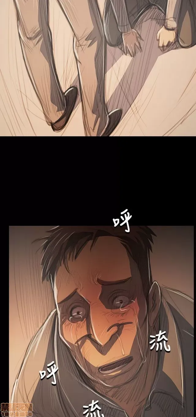 Chị: Lian/Chị tôi Chương 1-65