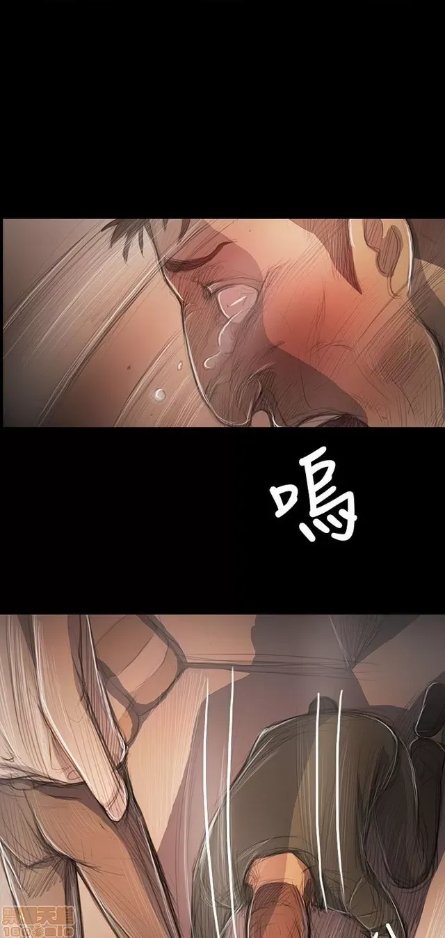 Chị: Lian/Chị tôi Chương 1-65