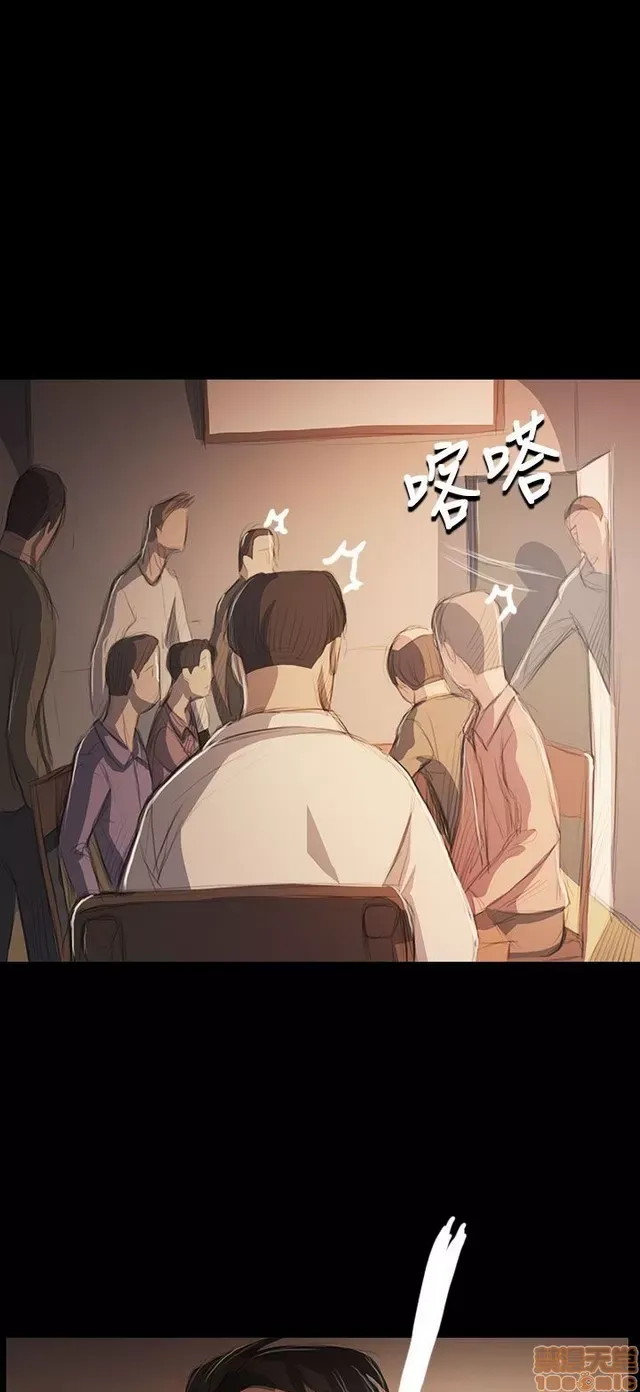 Chị: Lian/Chị tôi Chương 1-65