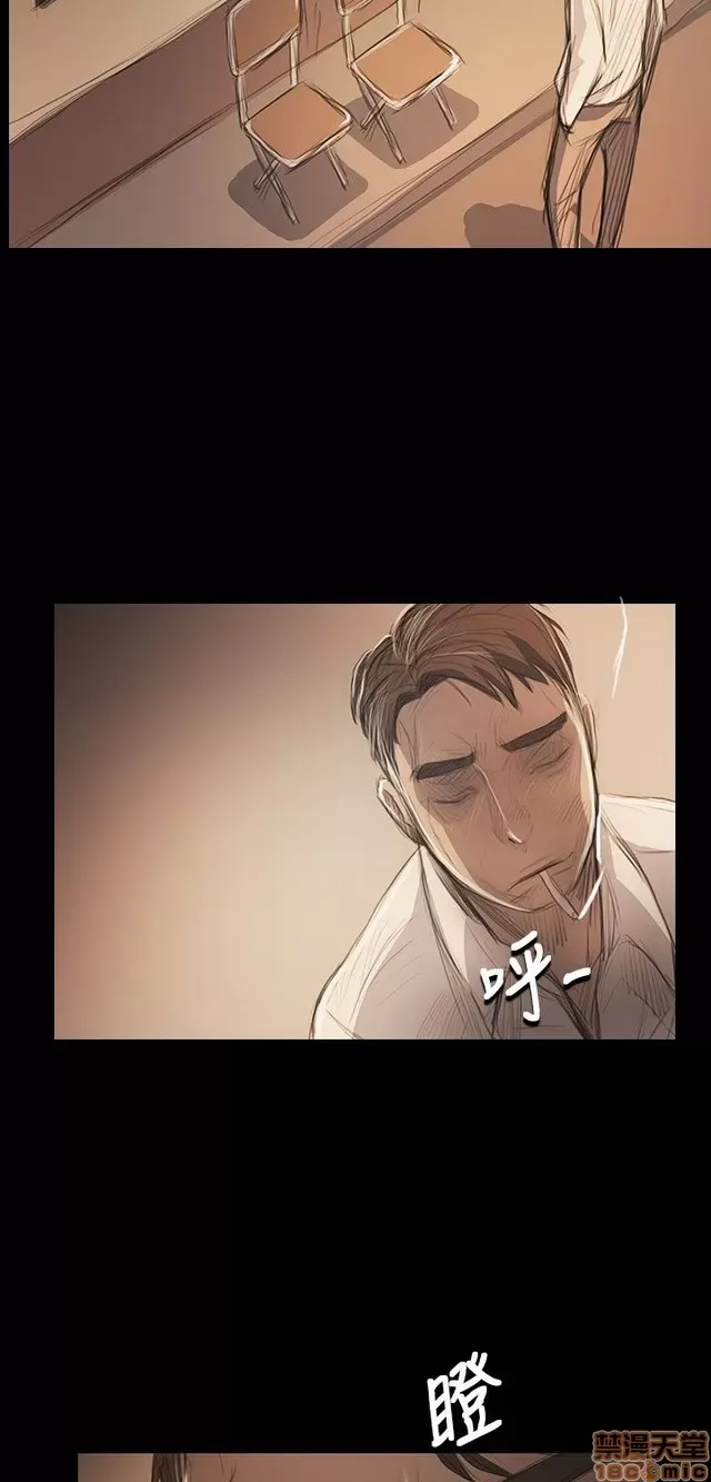 Chị: Lian/Chị tôi Chương 1-65