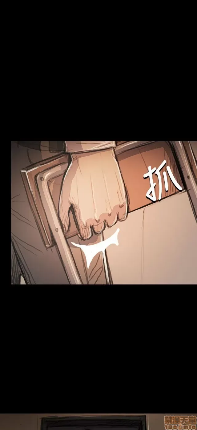 Chị: Lian/Chị tôi Chương 1-65