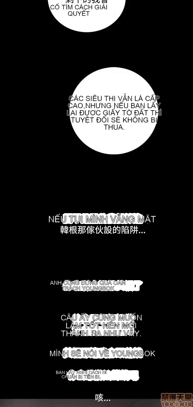 Chị: Lian/Chị tôi Chương 1-65