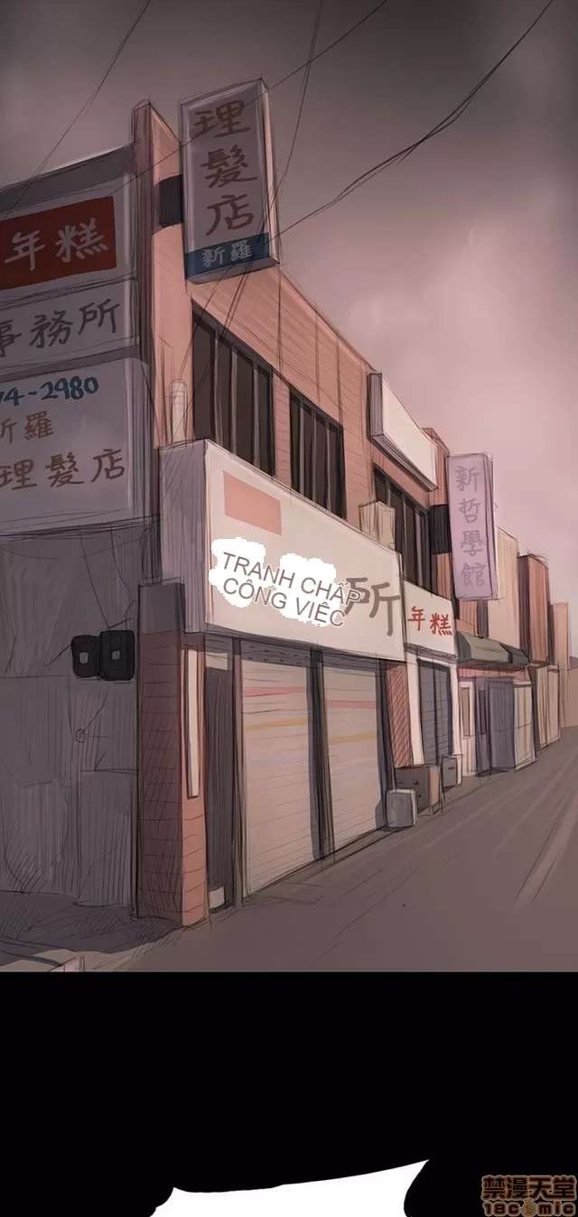 Chị: Lian/Chị tôi Chương 1-65