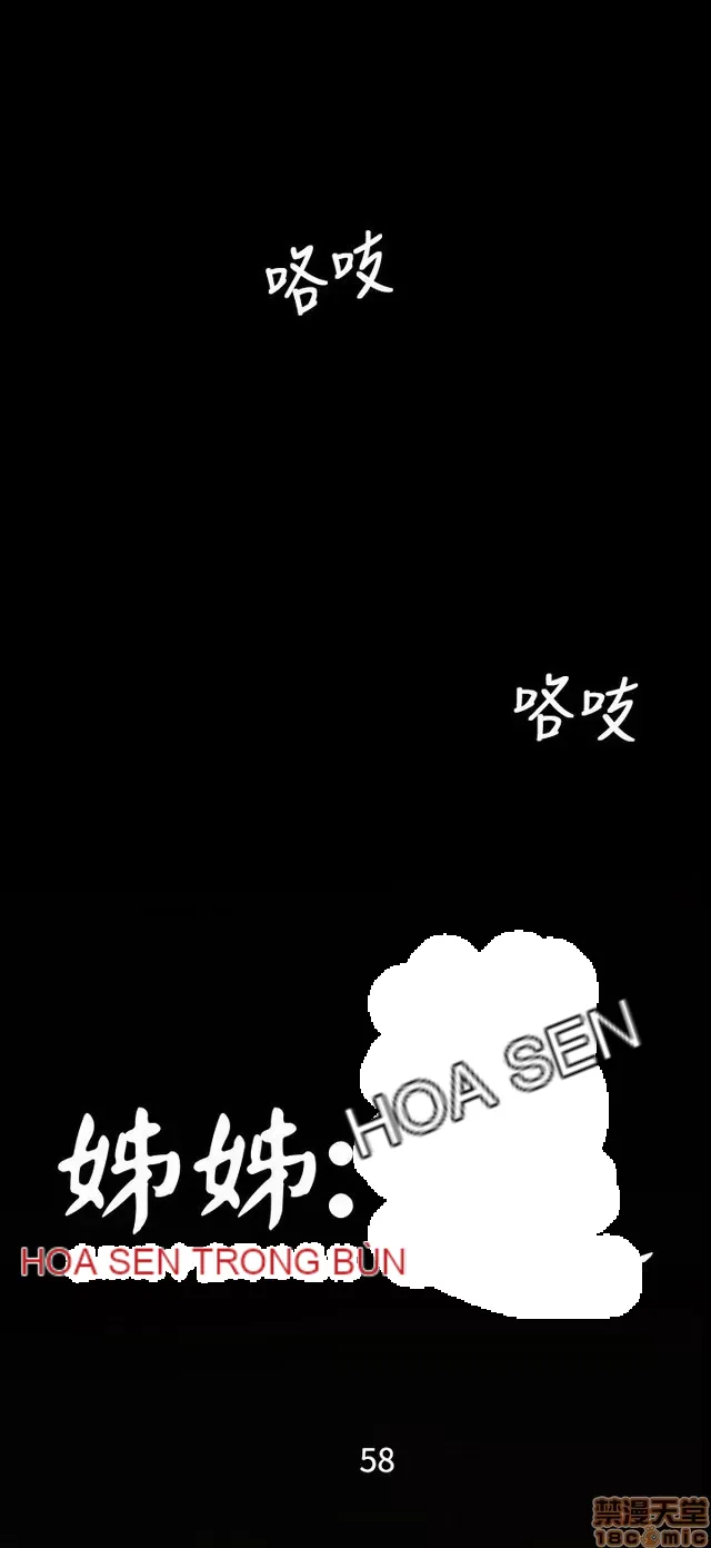 Chị: Lian/Chị tôi Chương 1-65