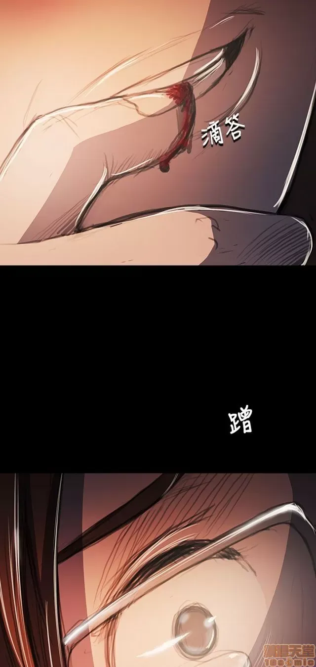 Chị: Lian/Chị tôi Chương 1-65