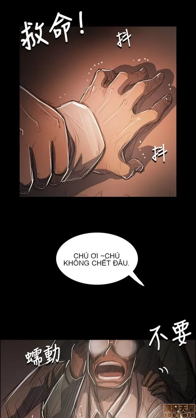 Chị: Lian/Chị tôi Chương 1-65