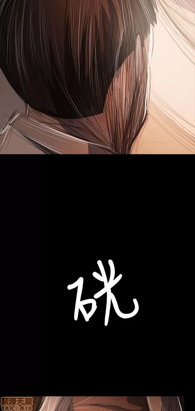 Chị: Lian/Chị tôi Chương 1-65