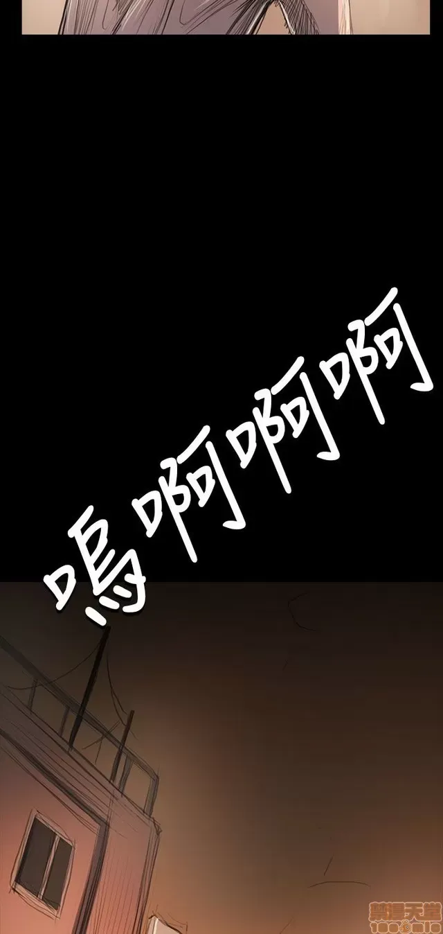 Chị: Lian/Chị tôi Chương 1-65