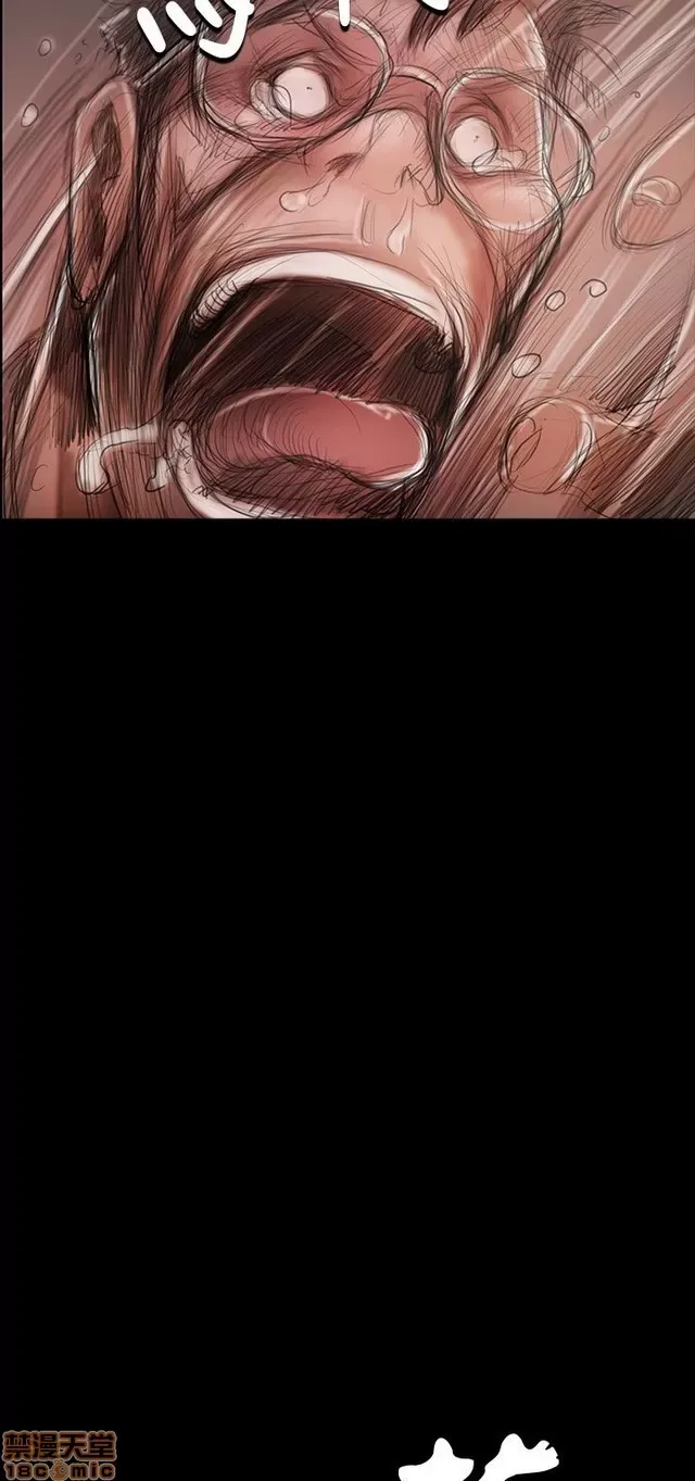 Chị: Lian/Chị tôi Chương 1-65