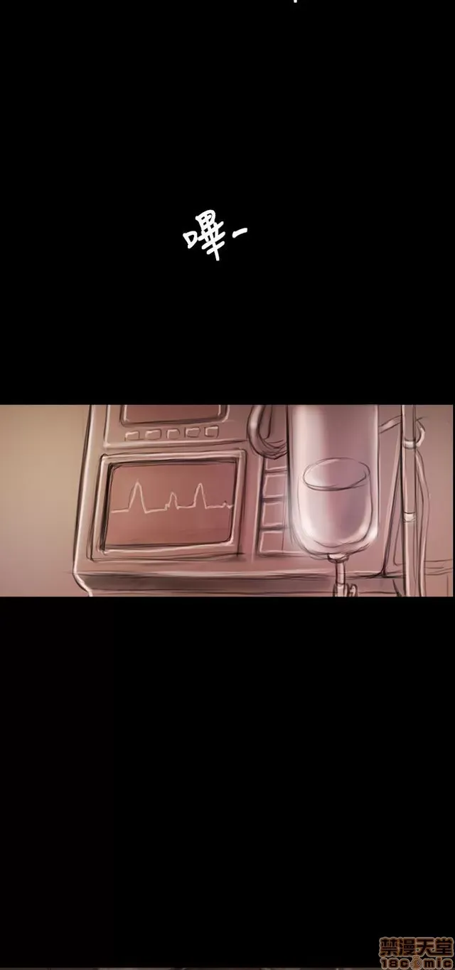 Chị: Lian/Chị tôi Chương 1-65