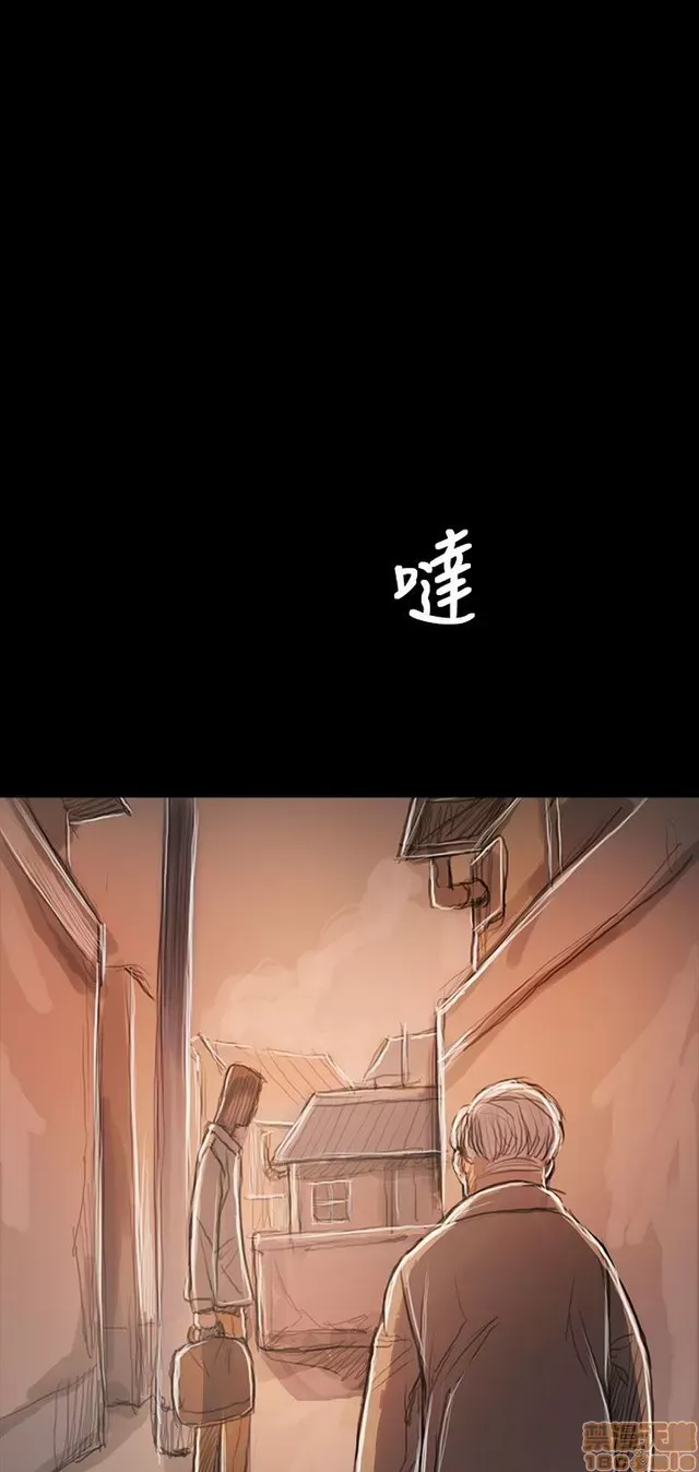 Chị: Lian/Chị tôi Chương 1-65