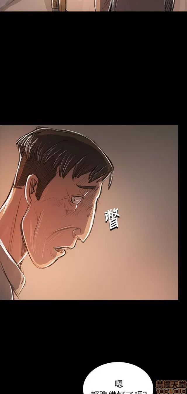 Chị: Lian/Chị tôi Chương 1-65