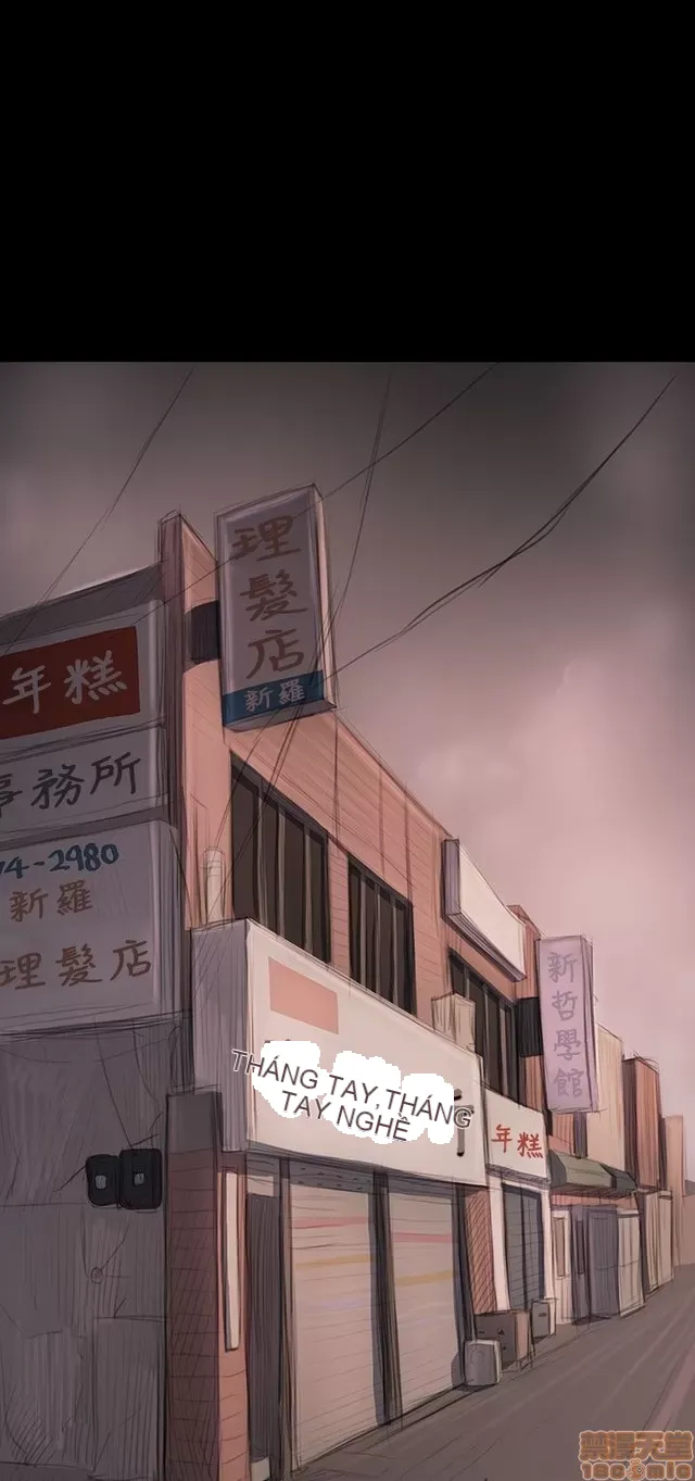 Chị: Lian/Chị tôi Chương 1-65