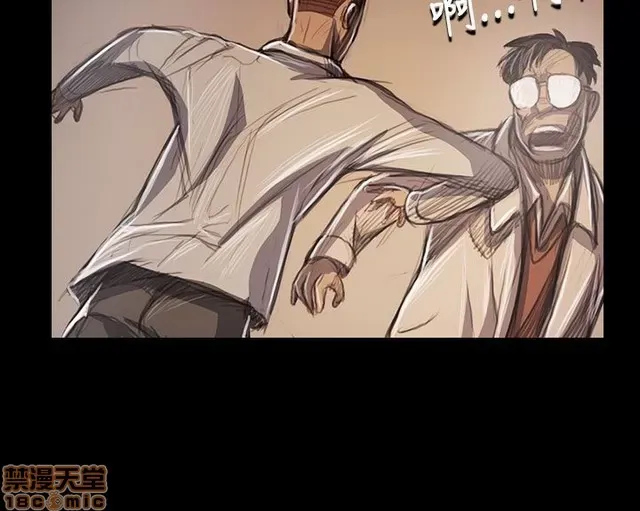 Chị: Lian/Chị tôi Chương 1-65