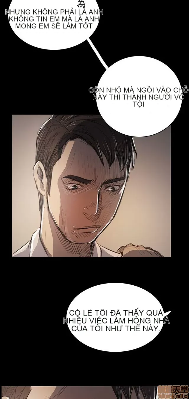 Chị: Lian/Chị tôi Chương 1-65