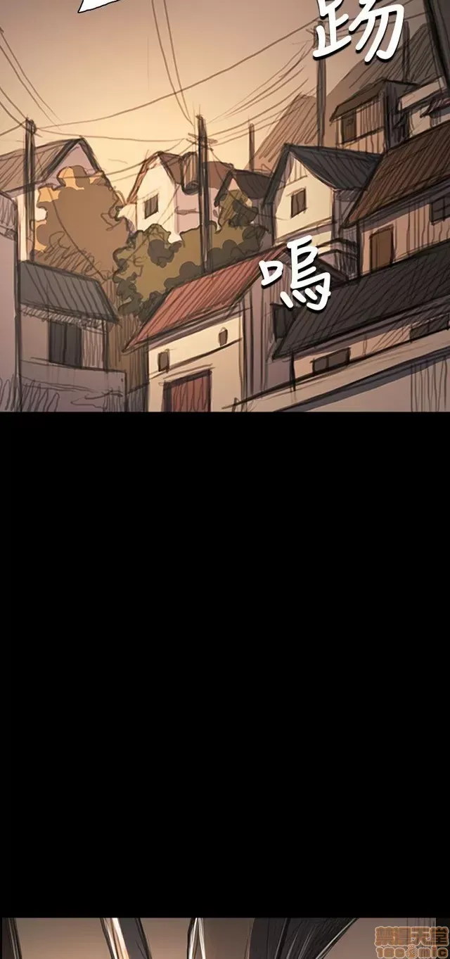 Chị: Lian/Chị tôi Chương 1-65