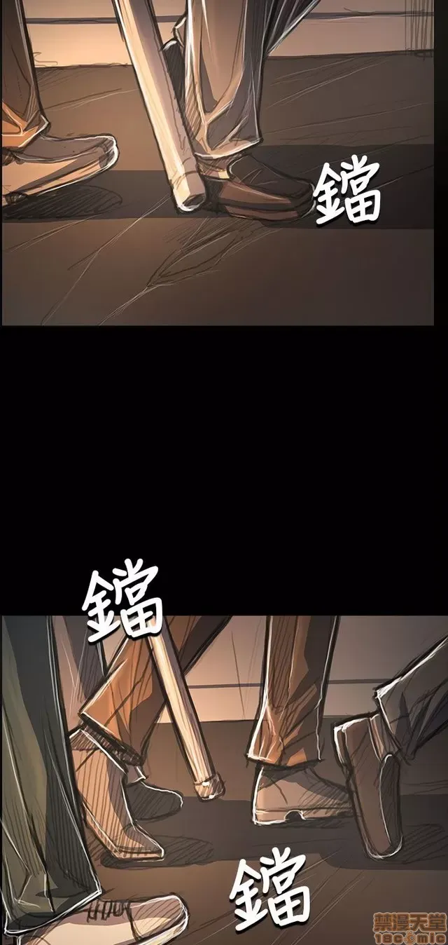 Chị: Lian/Chị tôi Chương 1-65