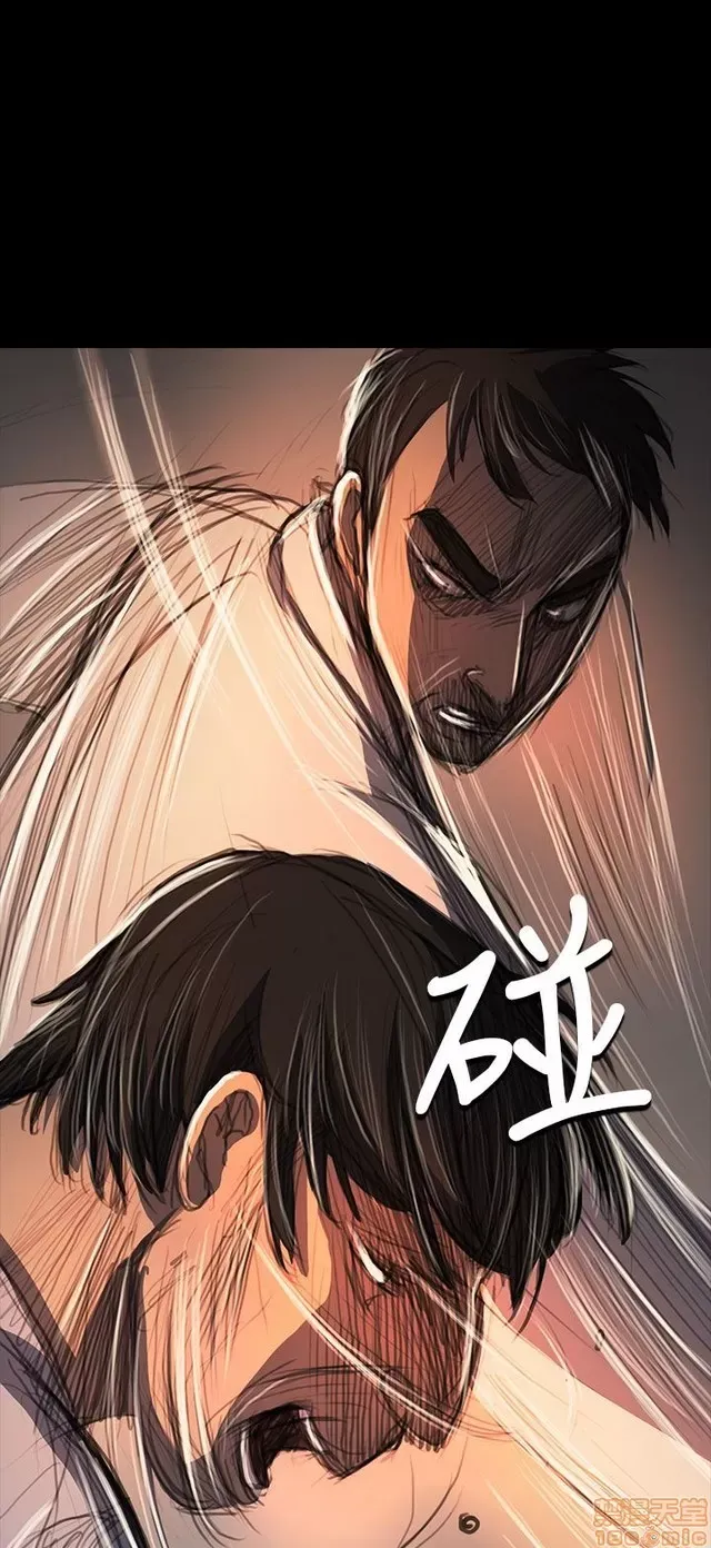 Chị: Lian/Chị tôi Chương 1-65