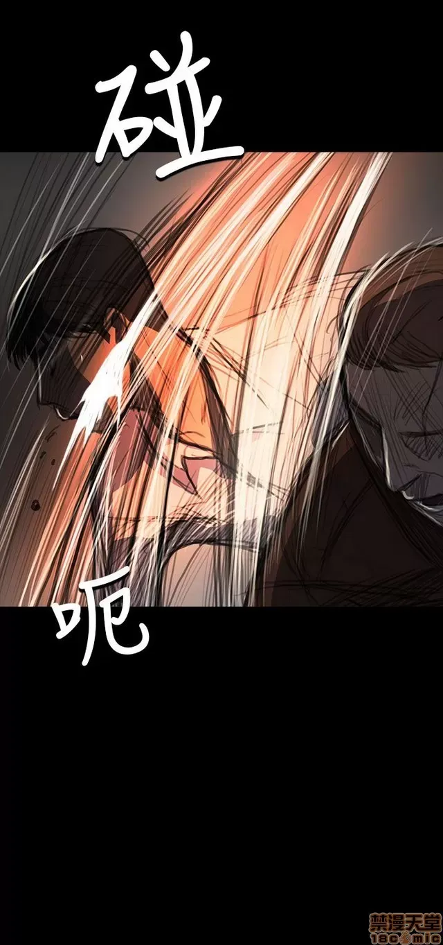 Chị: Lian/Chị tôi Chương 1-65