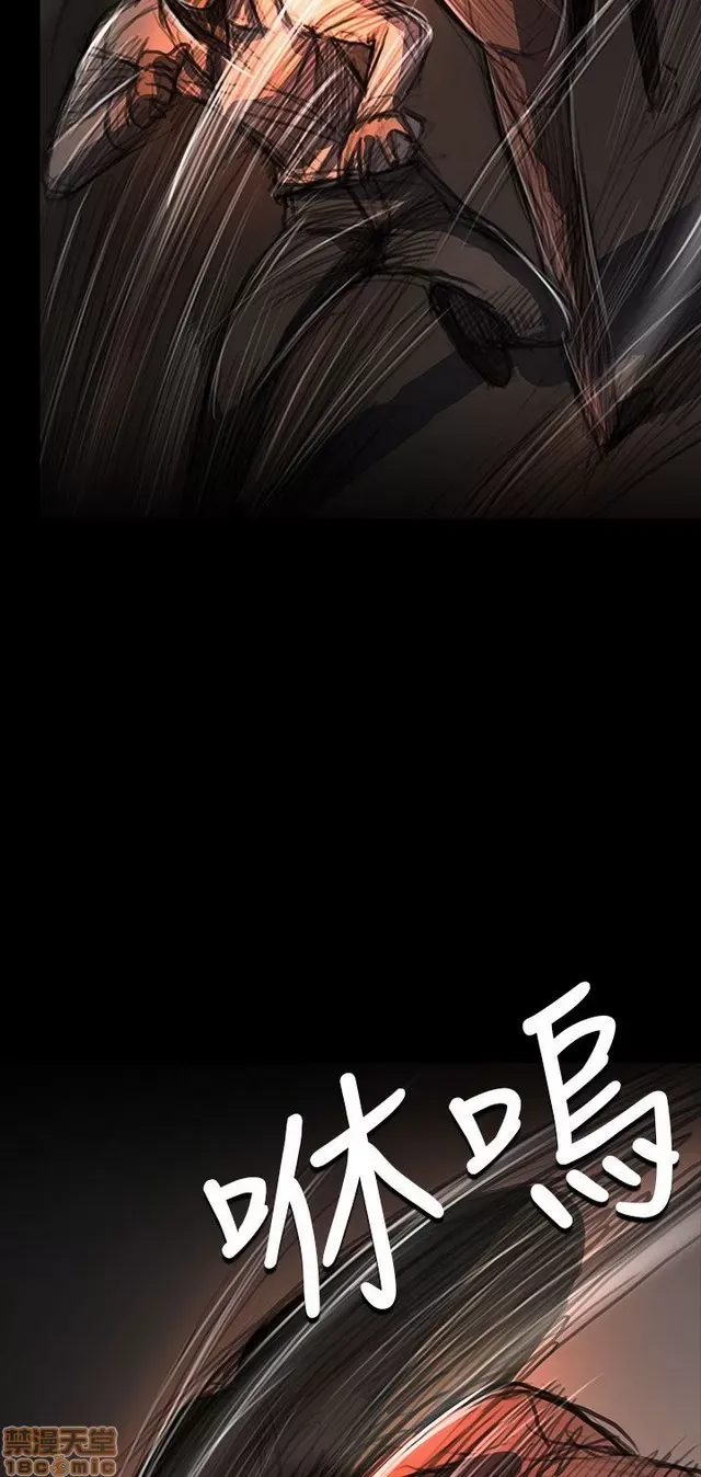 Chị: Lian/Chị tôi Chương 1-65