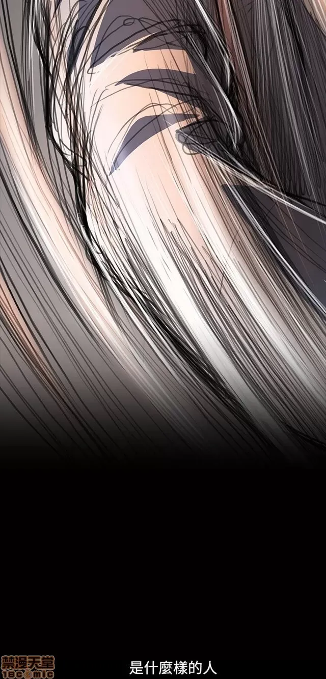 Chị: Lian/Chị tôi Chương 1-65