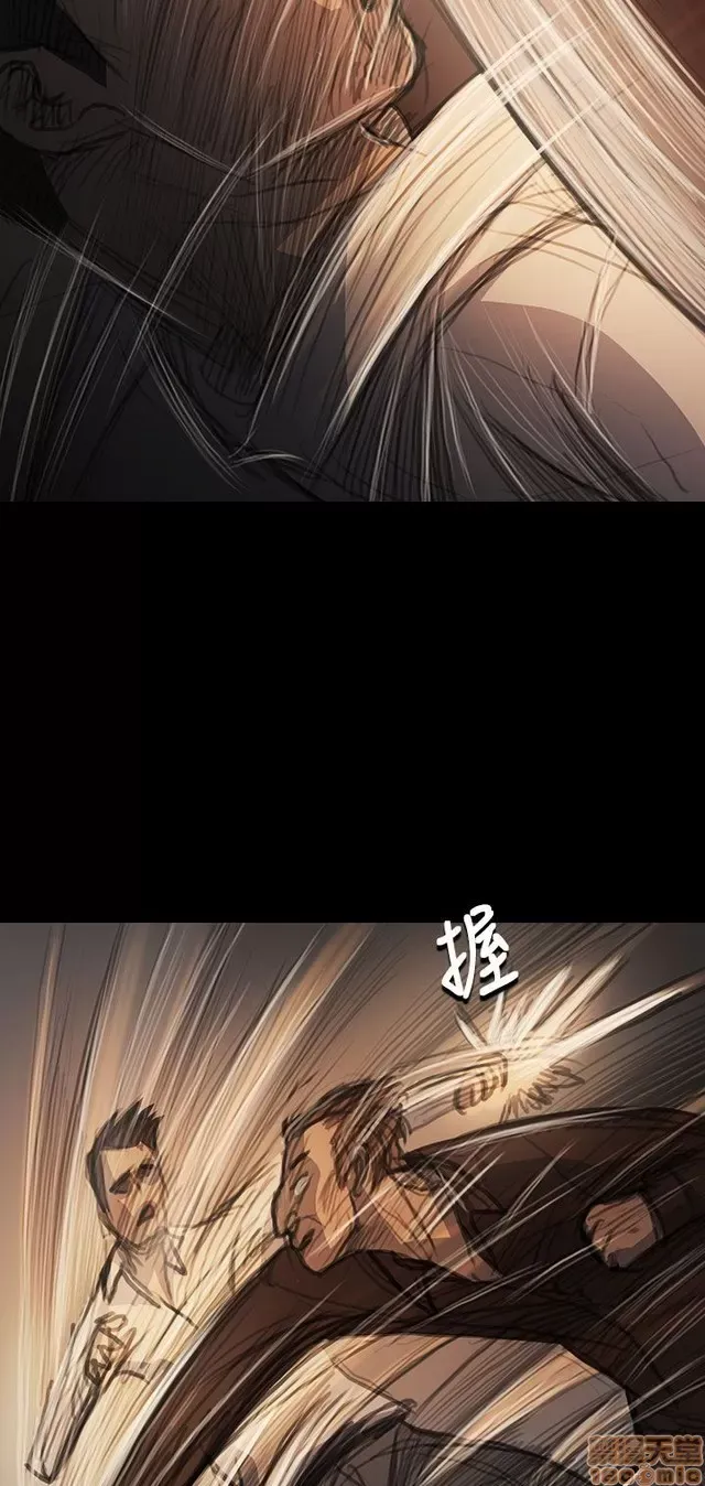 Chị: Lian/Chị tôi Chương 1-65