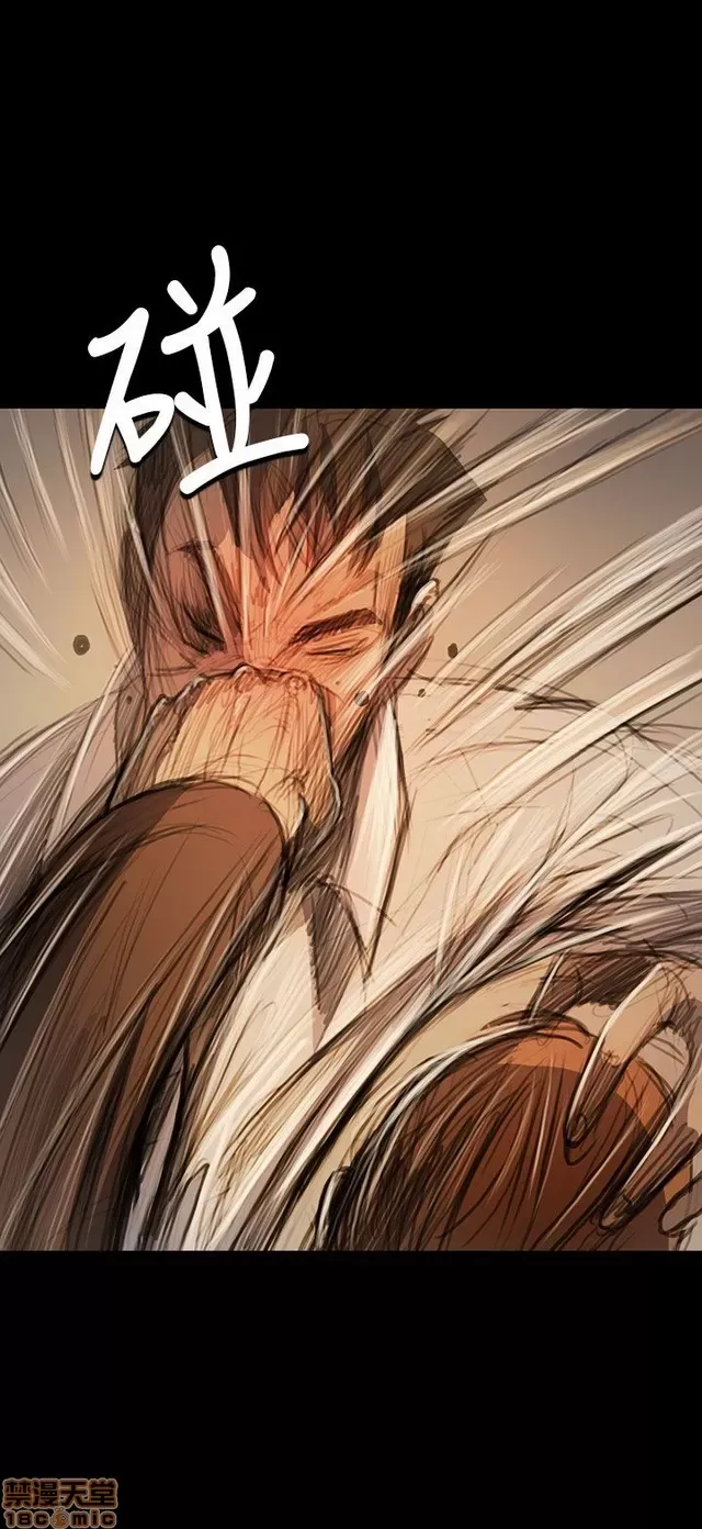 Chị: Lian/Chị tôi Chương 1-65