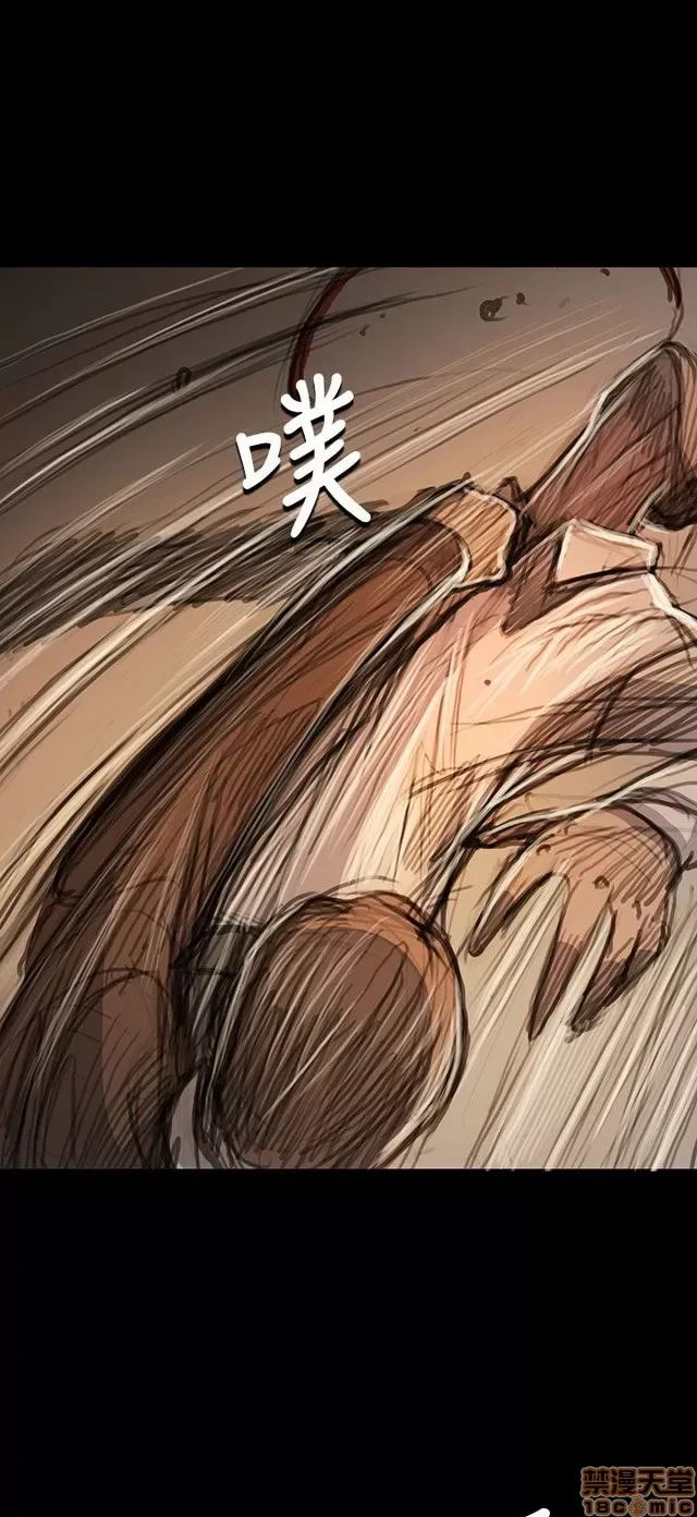 Chị: Lian/Chị tôi Chương 1-65