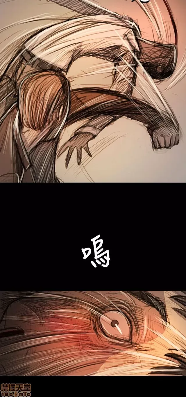 Chị: Lian/Chị tôi Chương 1-65