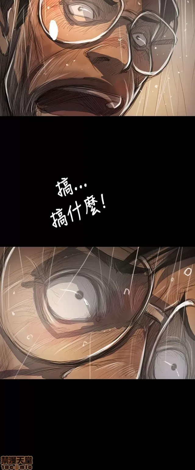 Chị: Lian/Chị tôi Chương 1-65