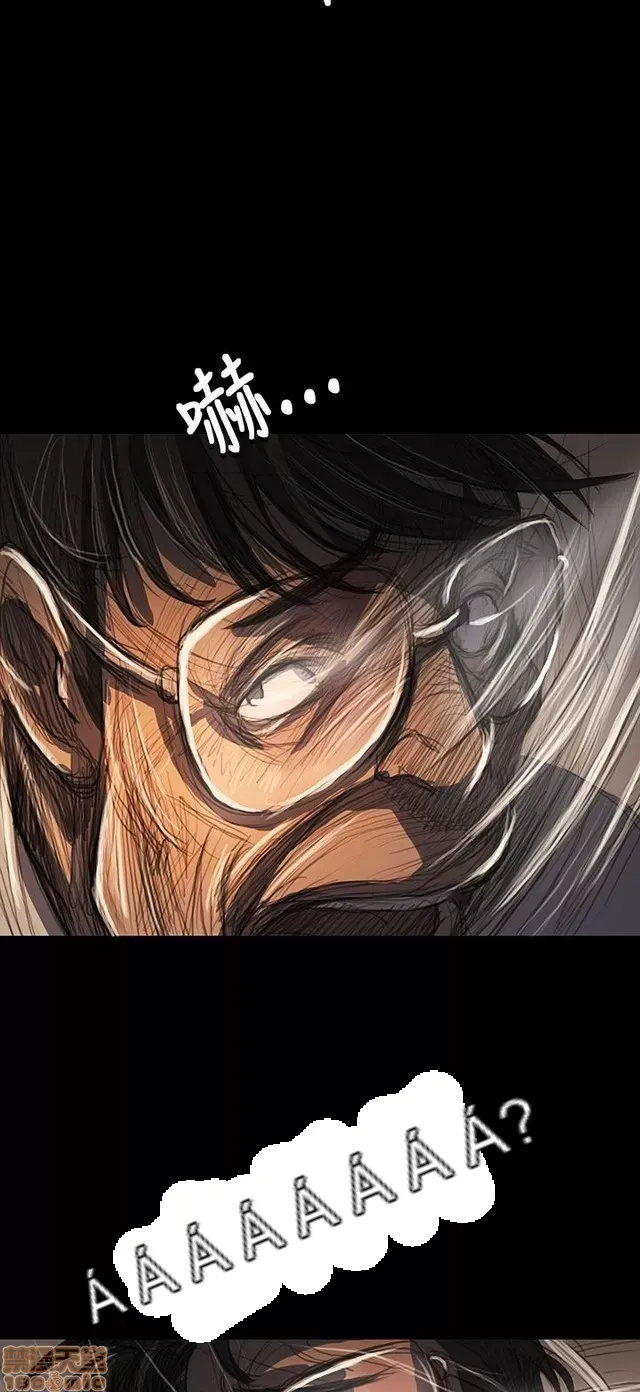 Chị: Lian/Chị tôi Chương 1-65